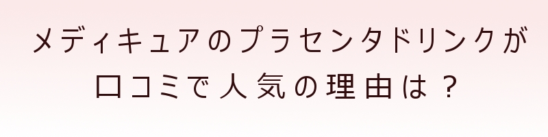 ���f�B�L���A�@�v���Z���^�h�����N40000���T�C�g